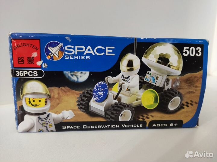 Конструктор 