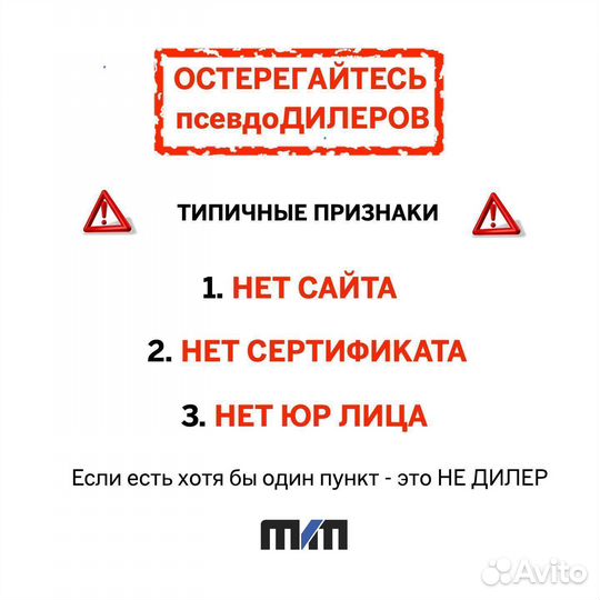 Насос гур Land Rover Freelander 2 c 2006 Дилер