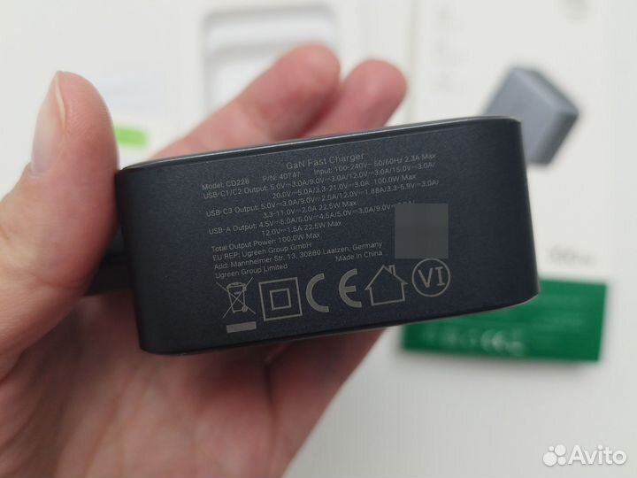 Зарядное устройство Ugreen Nexode PD GaN 100 Вт