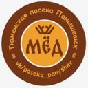 Центральная ул.