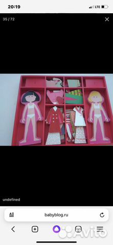 Melissa & Doug Обучающая игра Одень Эббу и Эмму