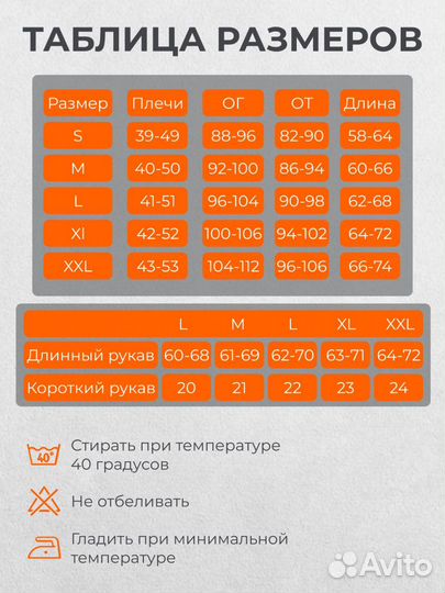 Мужской рашгард Змей - для мма и единоборств