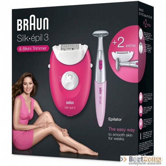 Эпилятор Braun SE 3420