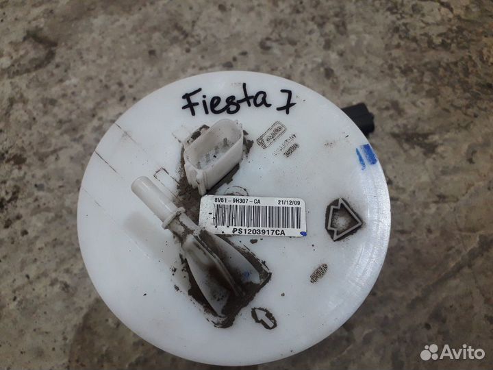 Бензонасос Фиеста 7 2009- Fiesta MK7