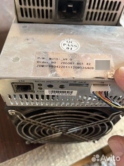 Whatsminer m31s+ 82th