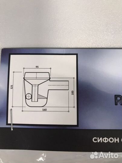 Новая капельная воронка G-33 для кондиционеров