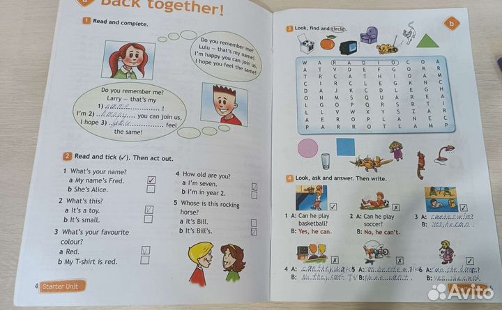 Английский в фокусе Spotlight 4 класс