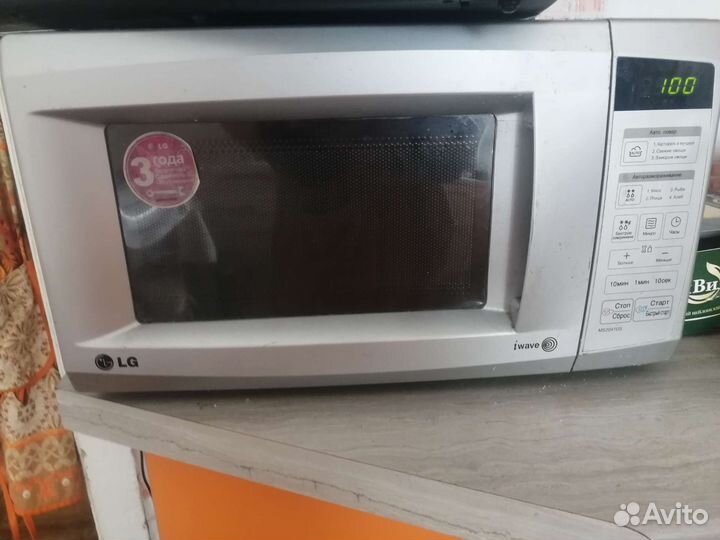 Ремонт электроники