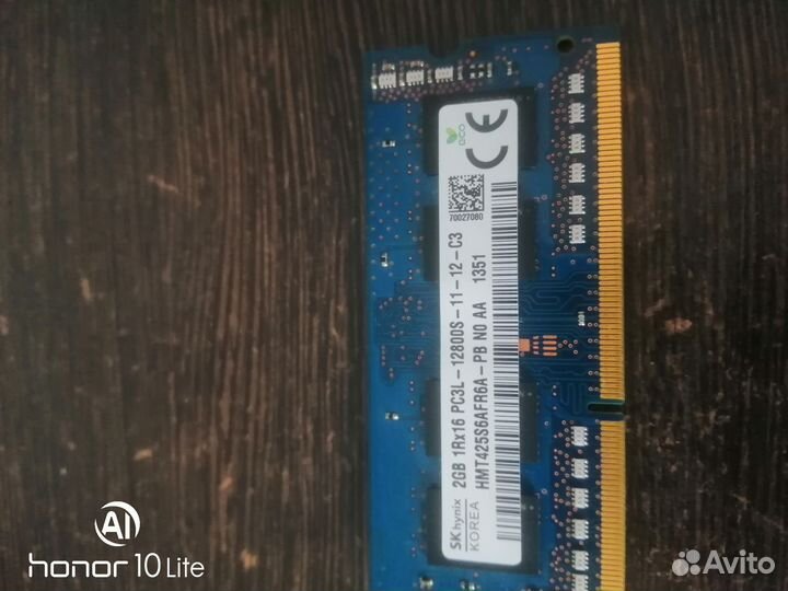 Оперативная память ddr3 для ноутбука 2 гб