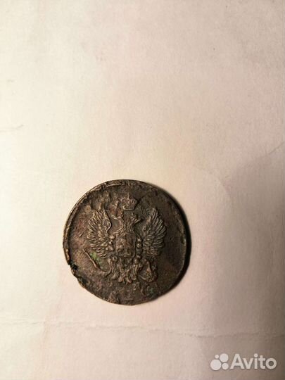 Монеты СССР и юбилейные современные