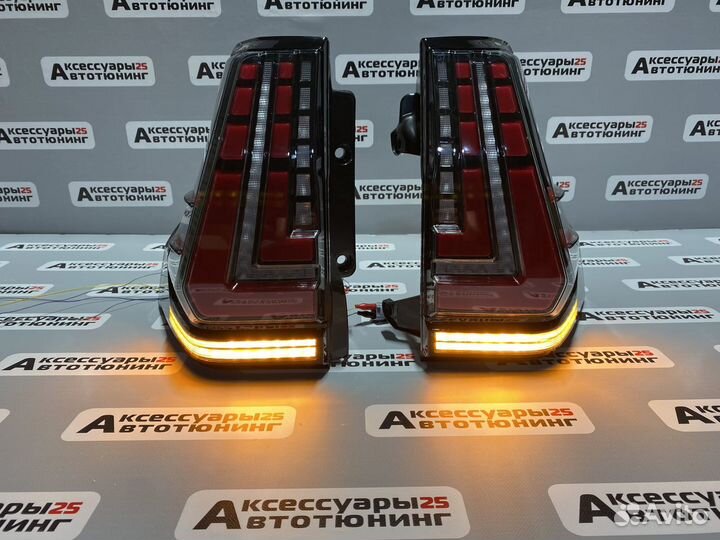 Стопы LED для Toyota Prado 150 (Прадо) 2009-2022г