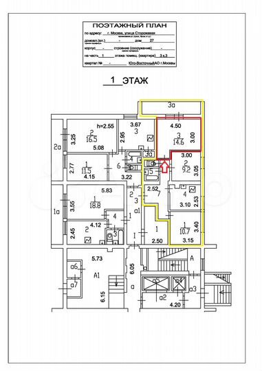 Комната 14,6 м² в 3-к., 1/16 эт.