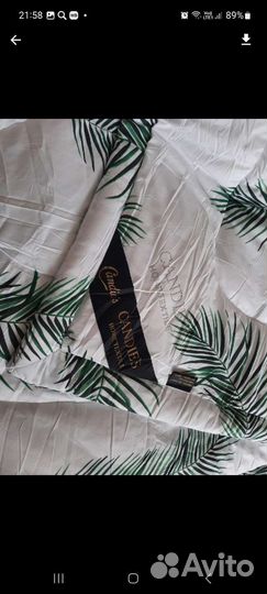 Постельное белье с одеялом