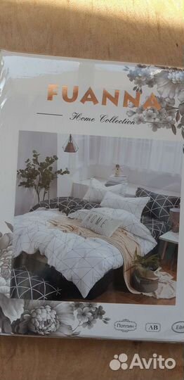 Белье постельное 2х сп