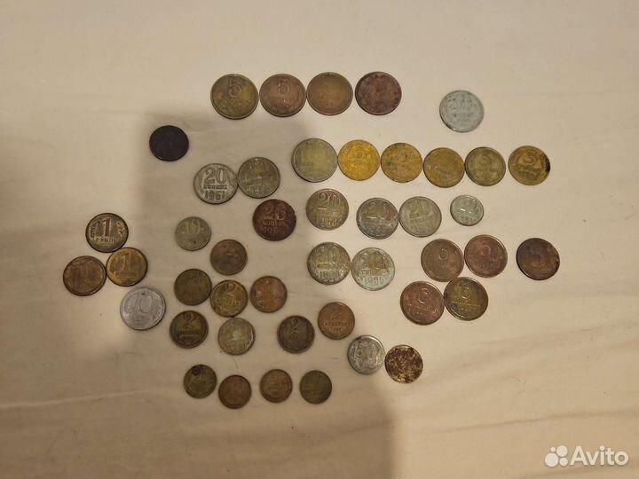 Монеты 1932-1992