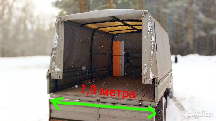 Грузоперевозки газель