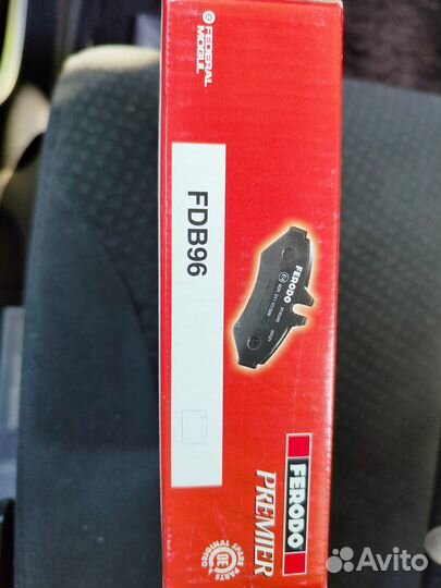 Тормозные колодки передние ваз 2107