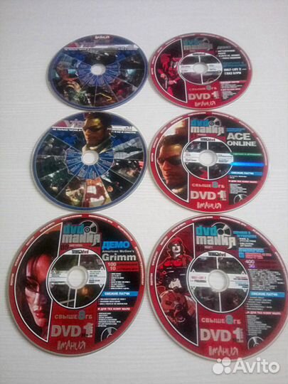 Журналы Игромания + DVD