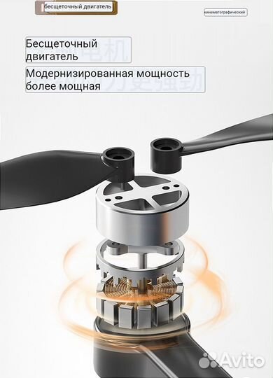 Квадрокоптер дрон hanter стреляющий 3камеры +2Акум
