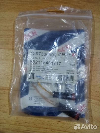 Датчик износа тормозных колодок мерс