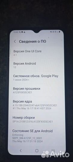 Samsung Galaxy A12, 4/64 ГБ