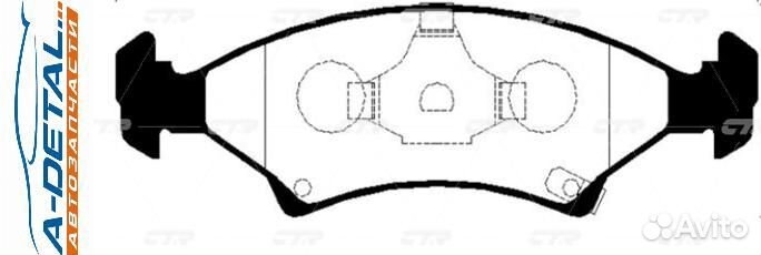 Колодки CTR GK0510 (ckkk-4)
