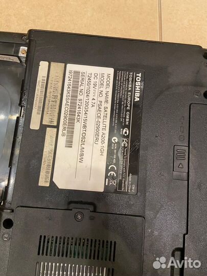 Ноутбуки на запчасти