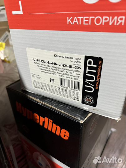 Кабель Hyperline uutp4-C5E-S24-IN-lszh-BL-305