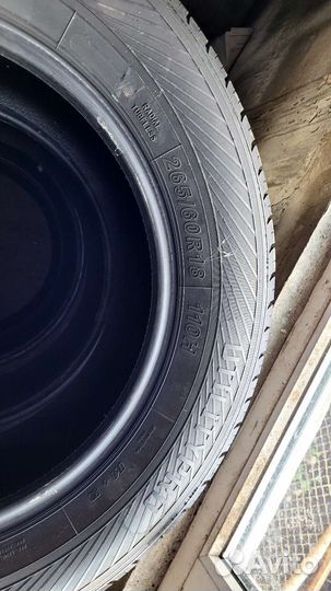 Delmax UtilityPro 265/60 R18