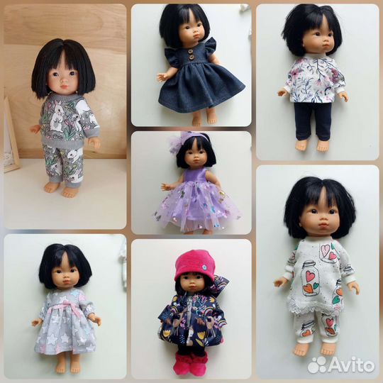 Одежда для куколок Лоренс 28 см