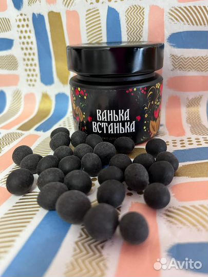 Волшебные шоколадные конфеты