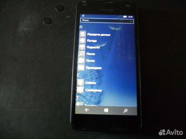 Телефон Windows phone Microsoft Lumia 550