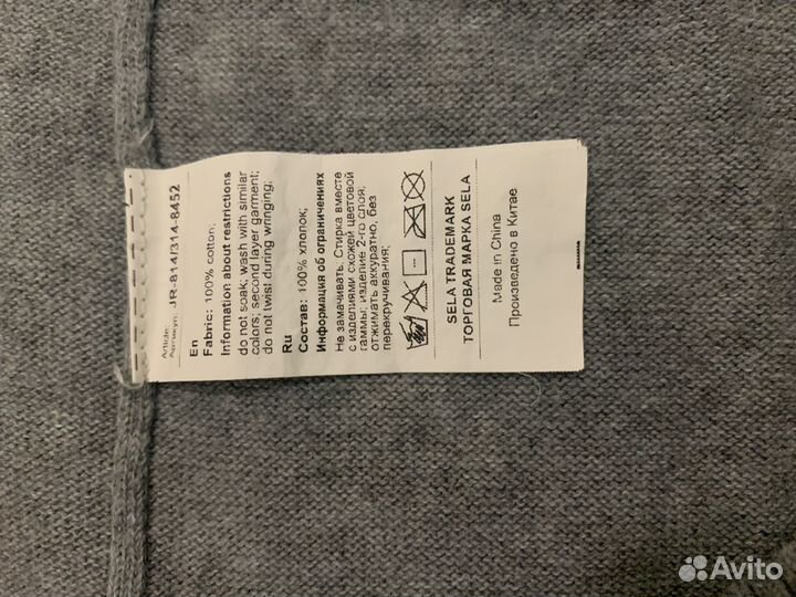 Джемпер детский о гр. 80 дл 52 хлопок 100%