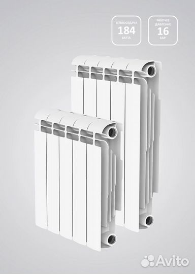 Сантехник Волгоград частный мастер