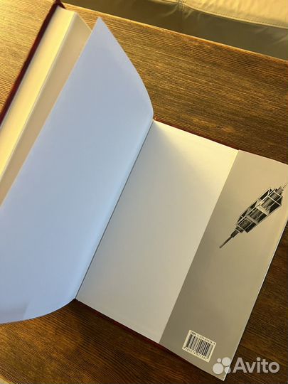 Книга раритет искусство