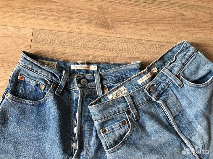 Джинсы levis ribcage straight и flare оригинал