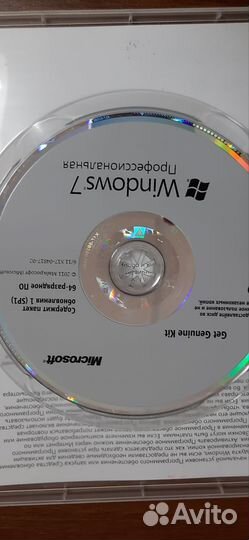 Windows 7 профессиональная