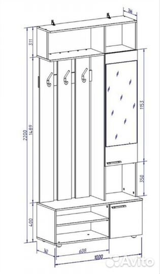 Прихожая Милан