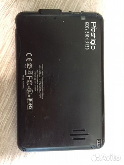 Навигатор Prestigio Geovision 5120