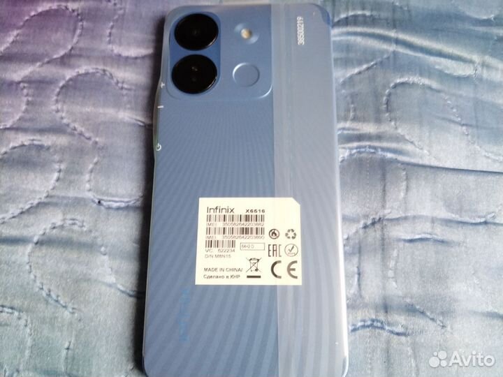 Infinix Smart 7 HD, 2/64 ГБ