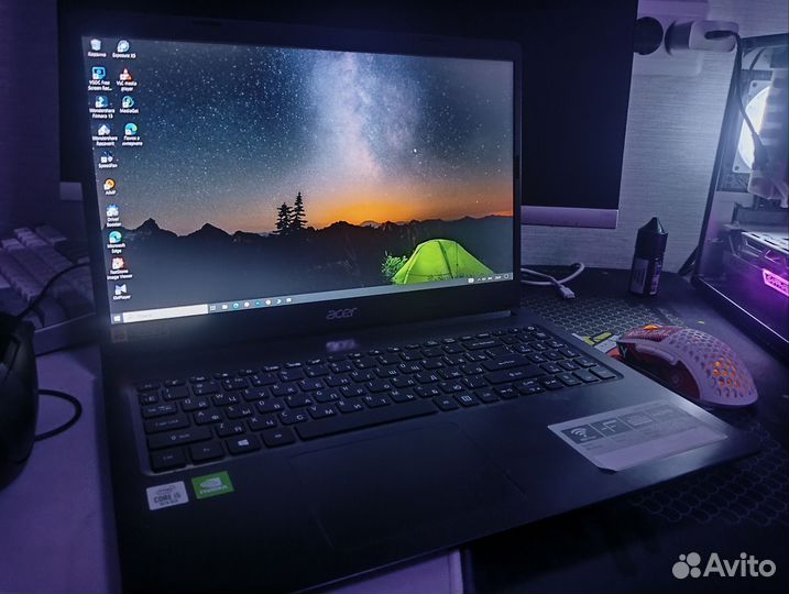 Acer