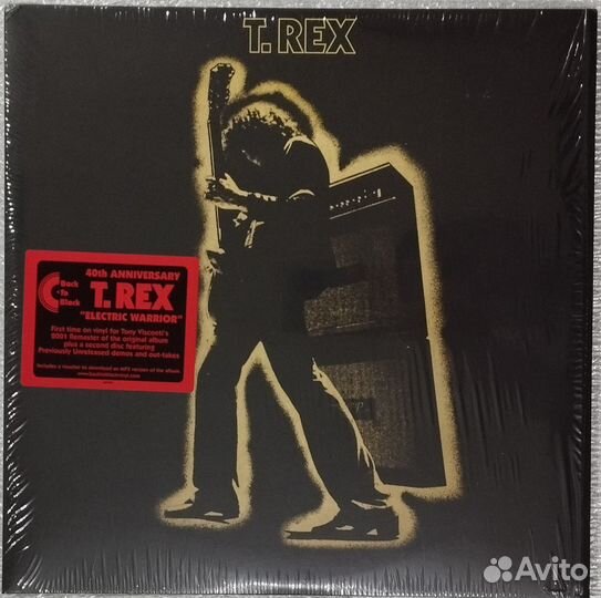 T. Rex 1971 Electric Warrior, 2 LP