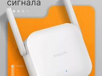 Усилитель сигнала Xiaomi WiFi Range Extender N300