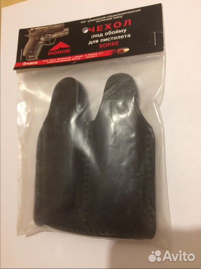 Подсумки, паучеры для пистолетных магазинов