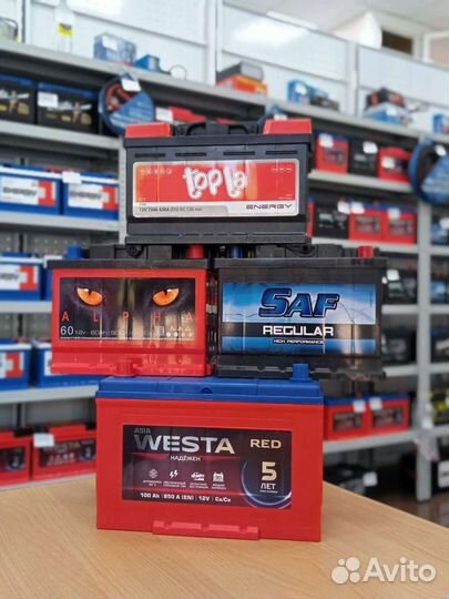 Акб для Honda/ установка доставка бесплатная