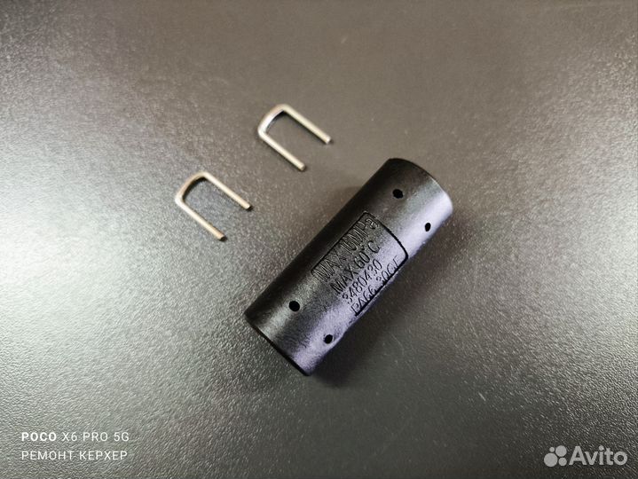 Соединитель mini для шлангов в/д Karcher K2-K7