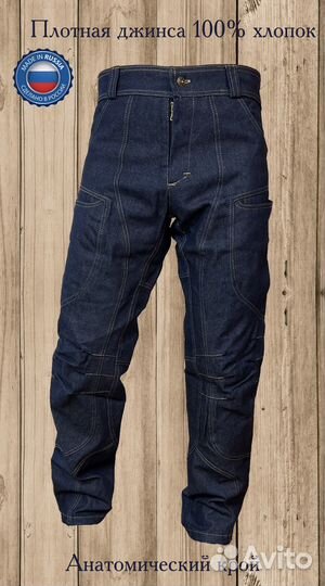 Пошив спецодежды, чехлов, сумок. Нанесение логотип