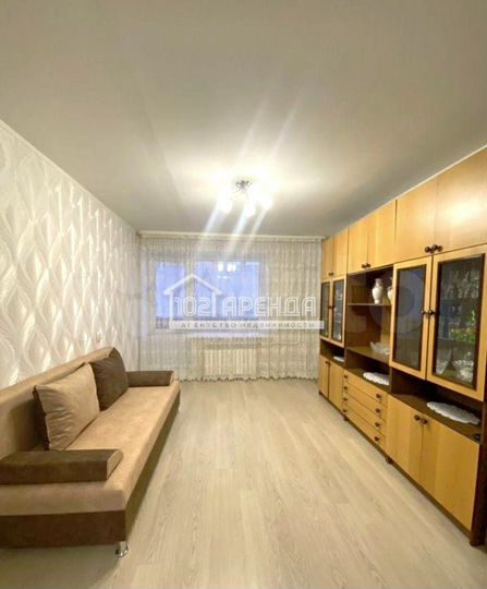 2-к. квартира, 52,5 м², 4/9 эт.