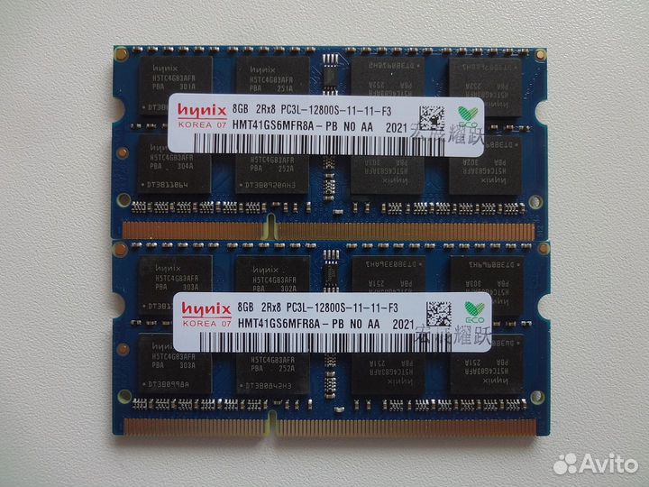 Озу DDR3 SO-dimm 16Gb (2x8Gb) 1600MHz для ноутбука