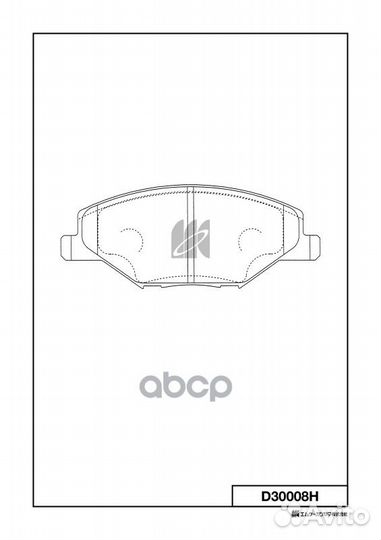 Колодки тормозные D30008H MK kashiyama